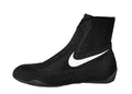 Nike Machomai Boxing Shoes Black