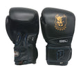 Prostyle Trainer Gel Boxing Gloves