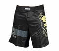 Black MMA Shorts