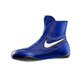 Scarpe Nike Da Pugilato Machomai Colore Blu